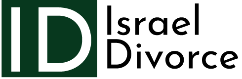 Israel Divorce Blog
